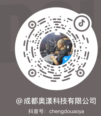 抖音关注 广汉奥漾数码